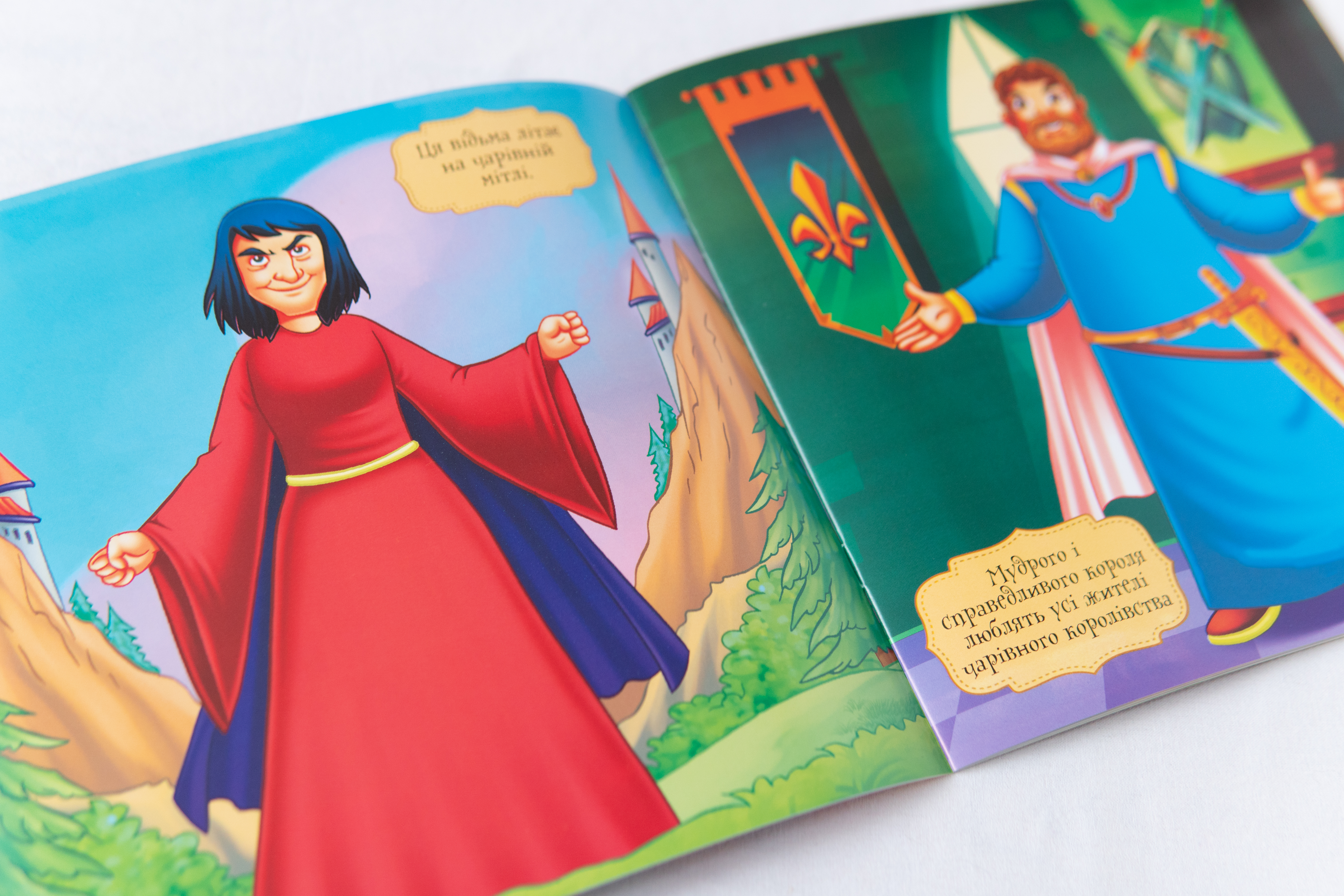 Ein Kinderbuch auf Ukrainisch Buch Fröhliche Aufkleber - Märchenhelden/Ein Kinderbuch auf Ukrainisch Buch Fröhliche Aufkleber - Märchenhelden